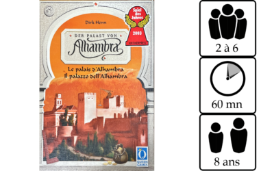 Alhambra